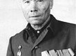 КОШКАРОВ  ИВАН  ПАВЛОВИЧ (1919 – 1987)